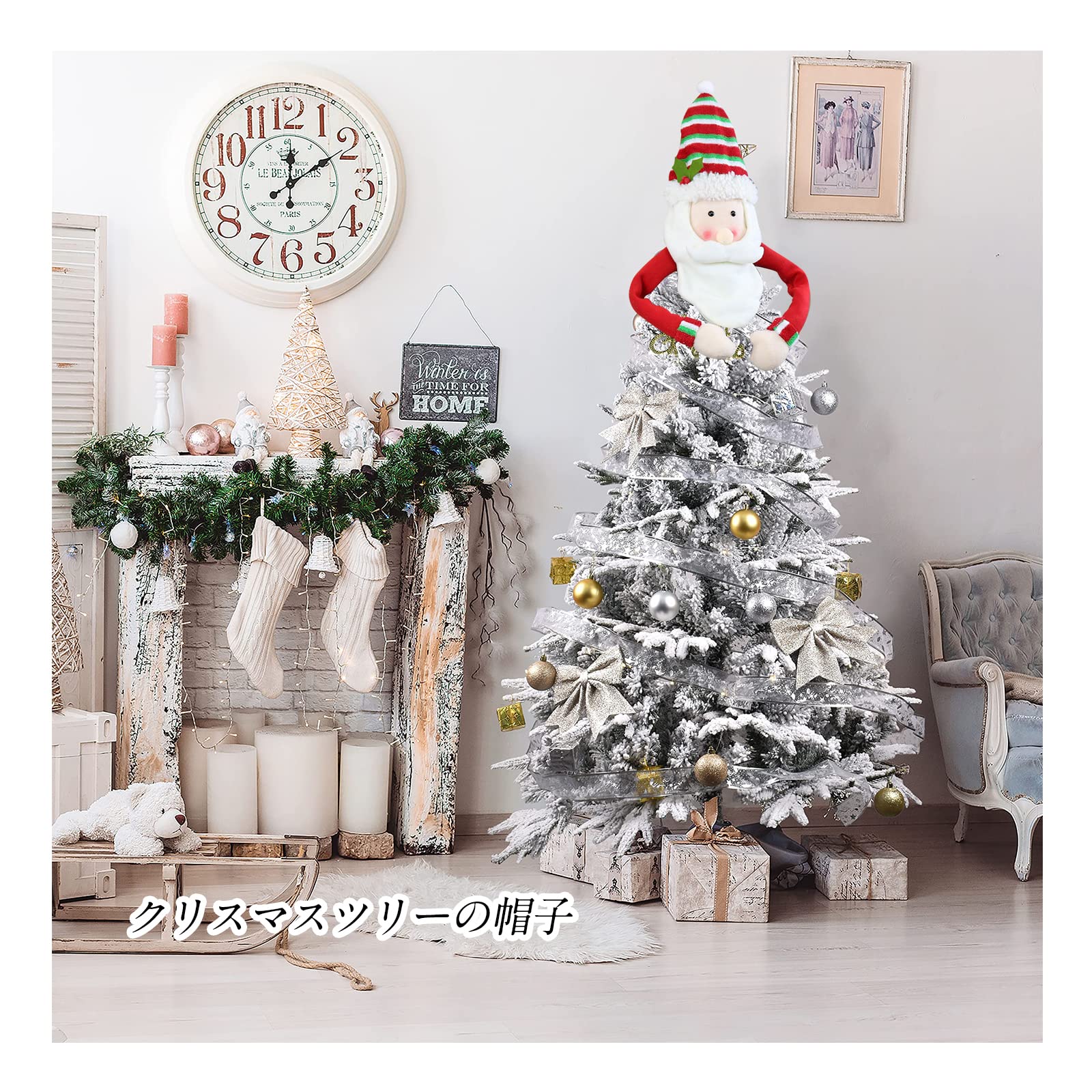 Amazon.co.jp: クリスマスツリー オーナメント 雪だるま クリスマス